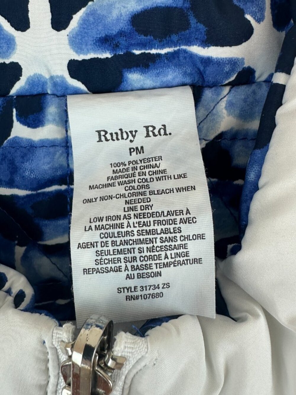 RUBY RD. WOMEN'S REVERSIBLE QIULTED PUFF VEST ONE SIDE w/ ZIPPER POCKET PM/SMALL - Picture 2 of 9